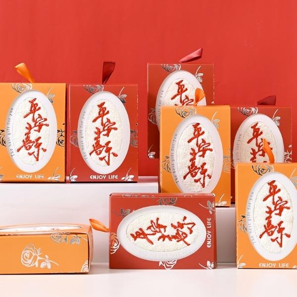 UOMI精梳绒刺绣平安喜乐方巾礼盒-平安...